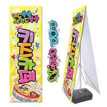 ( 키즈카페 ) 