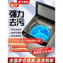 8kg-10kg 미니세탁기, 11kg 골드/엉킴방지/블루라이트 자연건조