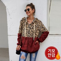 아이엠몽 여자 호피 레오파드 기모안감 후드집업 재킷 PD 아르모