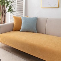 소파 커버 천갈이 방수 플레인 컬러 미끄럼 방지 보호대 자형 안락 의자, Yellow+70x70cm