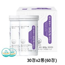 식약처인증 여성질유산균 임산부 갱년기 한국 여성 질 에서 유래한 아연 엽산 특허3종 락토바실러스 장건강 질건강 특허 유산균 M3영양제 건강 기능식품, 500g, 60정