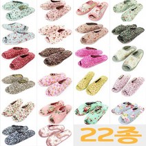 잡화킹 선생님 실내화 유치원 덧신 어린이집 교사 용 쿠션 퀼트 거실화 면 실내 슬리퍼 병원 여성 버선, 04-그린 꽃송이