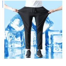 메리메리 남성용 아이스 쿨 메쉬 트레이닝 냉장고 바지