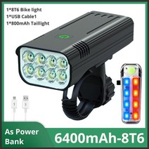자전거라이트 자전거 전조등 30000 루멘 8leds 라이트 usb 충전식 배터리 방수, 1-협력사, 네이비 블루, 1개