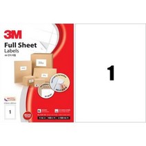 3M 일반형 A4전지 라벨 21301 1칸 100매, 없음