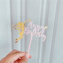 [라임] 요정 꽃 아크릴 케이크 토퍼 마카롱 컬러 스틱 아이 생일 파티 장식 베이비 샤워, [01] 1