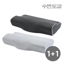 수면도감 메모리폼 베개 경추베개 1+1 set