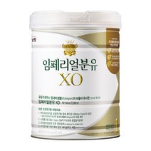 임페리얼XO 로얄 클래스 분유 1단계, 800g, 1개