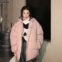 솔리드 하이넥 패딩 여 봄 뉴 루즈핏 심플 베이커리에 도톰한 베이커리 아우터 러쉬