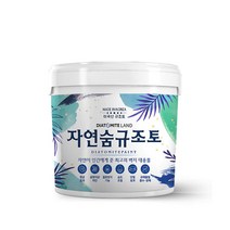 결로방지페인트 자연숨 규조토페인트 5kg 곰팡이방지 벽지 항균 베란다 실내 단열페인트, 13.스킨핑크C(하단 색상표참조), 시공도구 선택안함