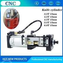 CNC 공작 기계 3.5t 4.5t 6.0t 실린더 4500kg BT30/BT40 나이프 13mm 15mm bt 스핀들 모터, 4.5T 15MM