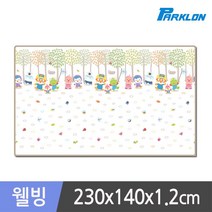 뽀로로벅스 웰빙 놀이방매트 230x140x1.2cm 매트 놀이매트, 쿠팡 숫자놀이230x1.2