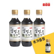 신앙촌 기획팩 3호 국120mL, 없음