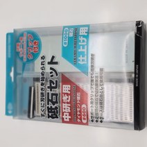 KATAYAMA 카타야마 숫돌세트 KD600/1000 칼갈이 다이아몬드 세라믹 숫돌 연마