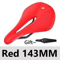산마르코안장 탄소 도로 산악 트레일 컴포트 레이스 시트 레드 화이트 자전거안장, Red 143mm