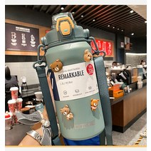 대용량 텀블러 여성 물컵 휴대용 스포츠 물병 물병 1000ml, 청색(3D 캐릭터 스티커 미포함)