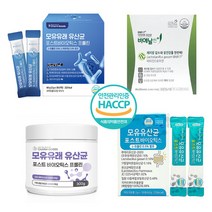 모유유산균 비엔알 락토바실러스 가세리 루테리 프롤린 비에날씬유산균, 6.헬씨허그모유유산균 3box, 3.모유유래유산균 3box, 상세페이지 참조7