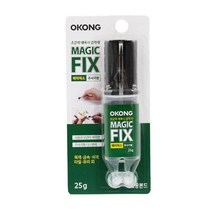 나무 철제 금속용 주사기 에폭시 본드 산업용 셀프수리 균열 플라스틱장난감 팔찌 장신구 가구 악세사리