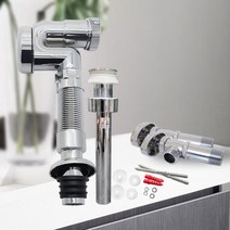 ForU37 벽트랩 500mm 세븐 앵글밸브 냉온수 신성 S자동 멍 앙카 볼트 멍폽업, 상세페이지 참조