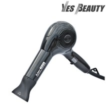 Yesbeauty 전문가용 헤어 드라이기 업소용 미용실 헤어스타일연출, 1350W 블랙