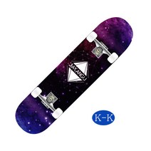 락미 댄싱 초보자용 롱보드 입문용 스케이트보드 30인치, K-K