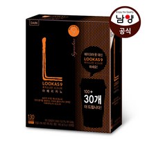 루카스나인 시그니처 쁘띠 아메리카노 다크 100T+30T / 총130T, 130ea