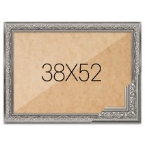 퍼즐액자 38x52 프리미엄 클래식실버, 1