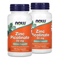 나우푸드 아연 피콜리네이트 50mg 베지 캡슐 120개입 [2통] Zinc Picolinate Veg Capsules, 2개