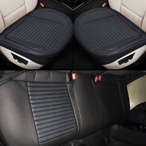 사계절 전차량 3d 숯 시트커버 리무진 운전석 조수석 전 차종 사용 가능, 1p, 앞시트방석서포트_올블랙