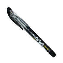 제노 칼라 붓펜, 흑색