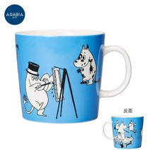 아라비아핀란드 무민 도자기 머그 400ml 커피 잔 홈카페, 8.아티스트 400ml