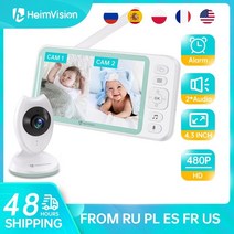 휴대용 모니터 4k 13인치 15인치 heimvision hm132 4.3 인치 베이비, au 플러그