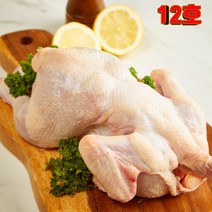 염지 삼계 닭 도매 유통 영계 생닭 - 12호 (1150g-1250g) 15수 대량, 8각_마일드염지 （순한맛） | 1진공..