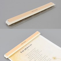 CAILOOM 학원 학교 병원 식당 급식 메모 영수증 게시판 알림판 종이 클립 꽂이 홀더 210mm, 기본