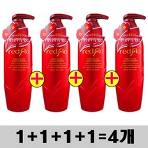 (500ml x 4개)-꽃을든남자 레드플로 동백 헤어 글레이징 에센스., 4개, 500ml