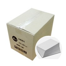 학교시험지 대량 인쇄 신문용지 갱지 연습장, 용지, 전지 250매