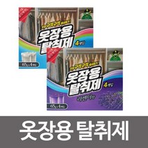 [RA†]산도깨비 옷장용 탈취제 65g 4P 장농냄새제거제 서랍장제 코너 제거제 코튼향 용탈취제▨_ea, ζㅱ탈취제 코튼향4P(1개), Ж 탈취제 코튼향4P(1개)