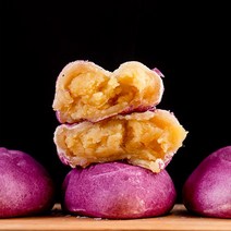 냉동생지 - 진짜 고구마빵