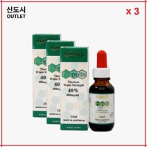 3 x 호주 오리진에이 프로폴리스 리퀴드 40% 무알콜 원액 25ml 빠른 호주 직배송, 3개