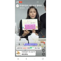 방송용 손 판넬 폼보드 피켓 디자인 제작, 세로, 디자인 제작의뢰, 손잡이 제작