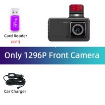 오토바이용 블랙박스 cctvDvr 대시 캠 자동차 dvrs 카메라 camara para segurança voiture veicular traser, 04 No rear camera_02 8G