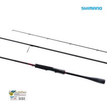 [인수상회] 시마노 (21)세피아 XR 루어낚시대- 윤성보증서포함, S86M-S