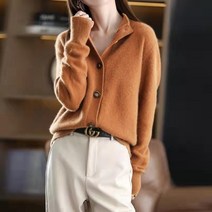 여자가디건 봄가을 바람 앙고라 미니멀 니트 코트 카디건