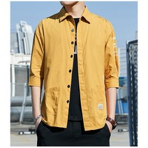 Z3JC 남성 긴팔 캐주얼 루즈핏 비즈니스 코디 셔츠