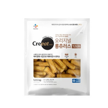 크레잇 오리지널 롱츄러스(12cm) 1.05kg, 19개