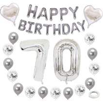 칠순 풍선 생일풍선세트, 실버