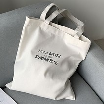 낭만라운지 라프이 에코백 대학생 가방