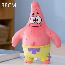 스폰지 불가사리 달팽이 크랩 플러시 토이 스퀴드워드 촉수 패트릭 스타 봉제 동물 베개 인형, Starfish 38CM