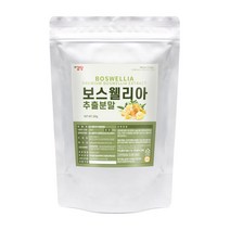 갑당약초 인도산 보스웰리아추출분말(실속형)200g, 200g, 3개