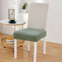 안마의자천갈이 미용 마사지 침대 천갈이 의자 커버 slipcovers 용 탄성 시트, 1개, 녹색